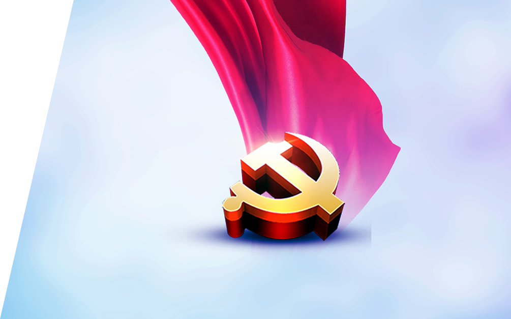 J9国际厅(中国)-官方网站