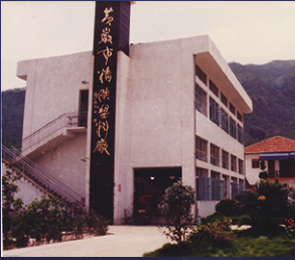 J9国际厅(中国)-官方网站