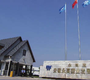 J9国际厅(中国)-官方网站