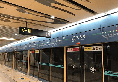 J9国际厅(中国)-官方网站