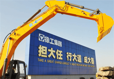 J9国际厅(中国)-官方网站