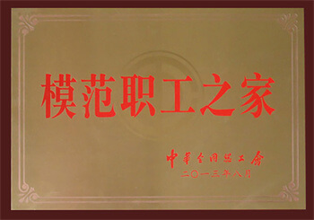 J9国际厅(中国)-官方网站