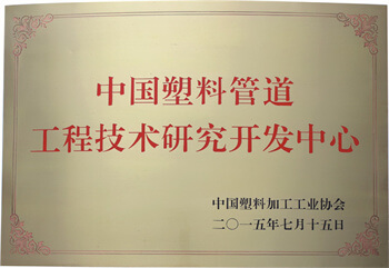 J9国际厅(中国)-官方网站