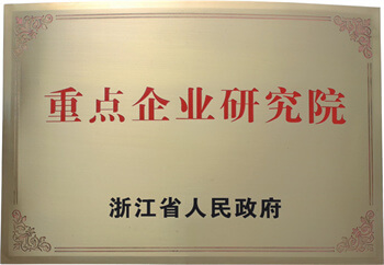 J9国际厅(中国)-官方网站