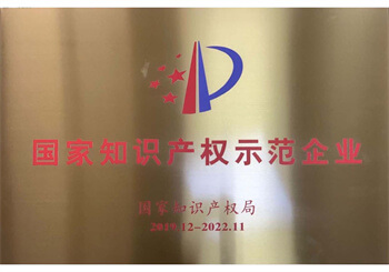 J9国际厅(中国)-官方网站