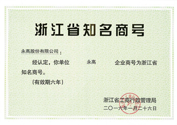 J9国际厅(中国)-官方网站