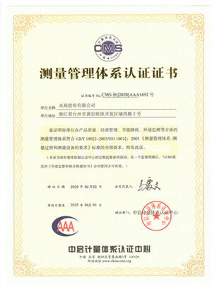 J9国际厅(中国)-官方网站