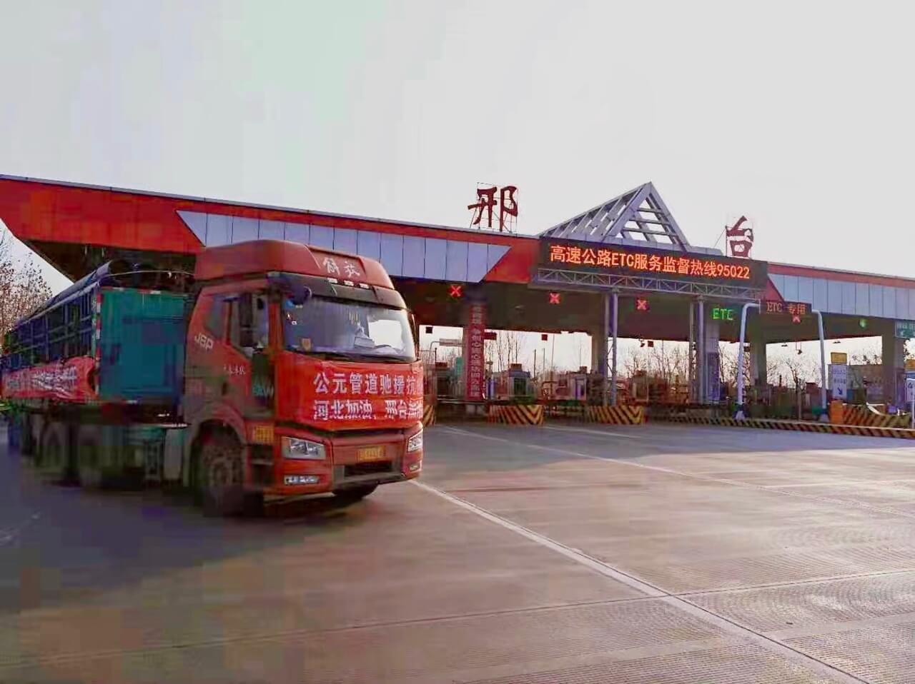 J9国际厅(中国)-官方网站