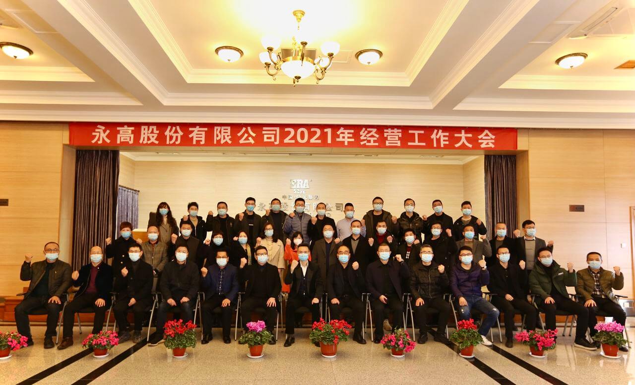 J9国际厅(中国)-官方网站