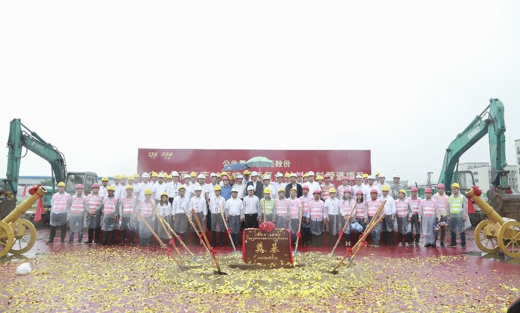 J9国际厅(中国)-官方网站