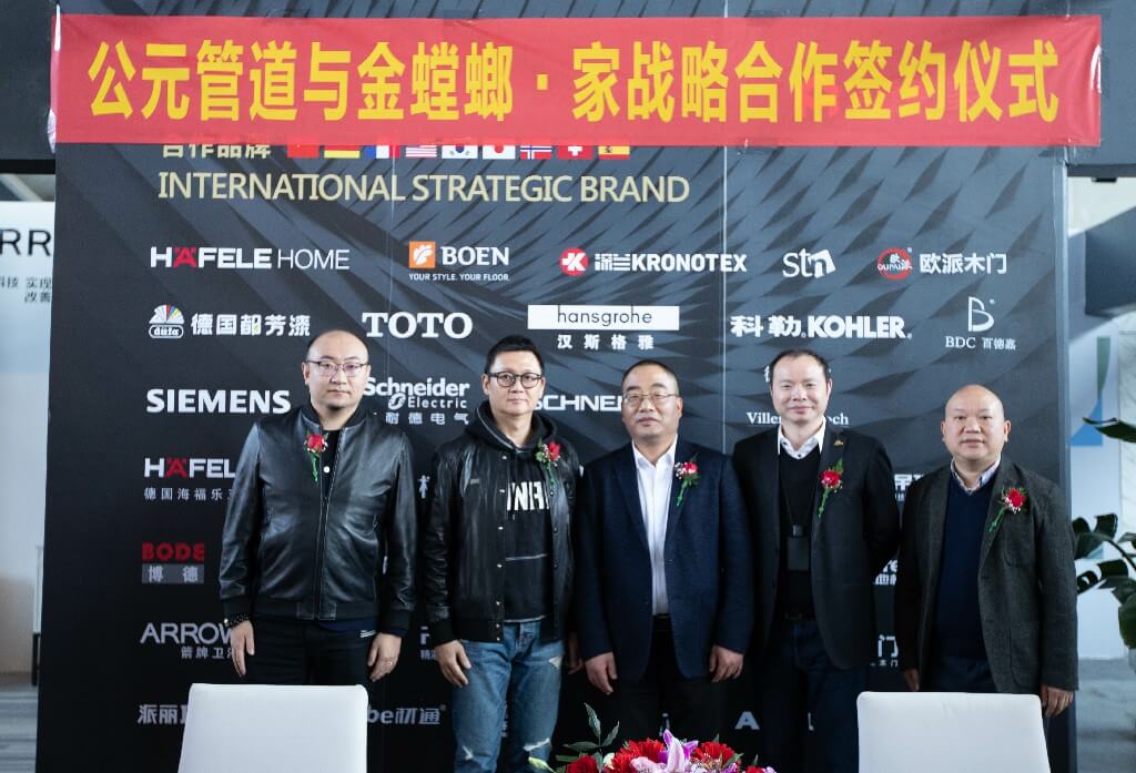 J9国际厅(中国)-官方网站