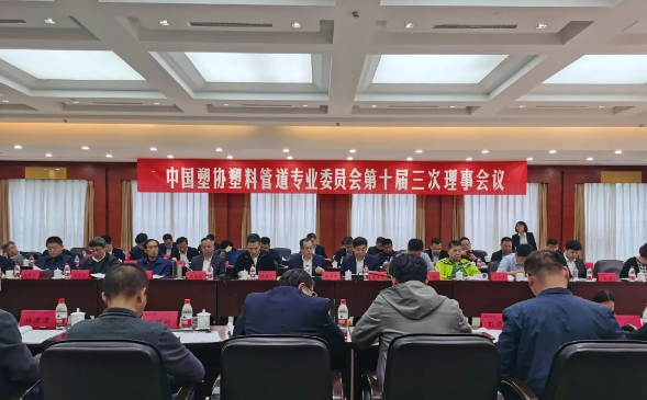 J9国际厅(中国)-官方网站