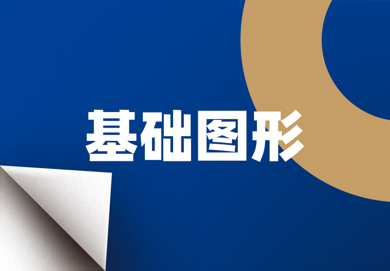 J9国际厅(中国)-官方网站