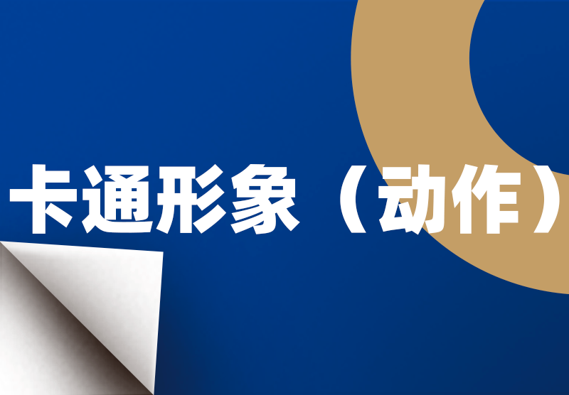 J9国际厅(中国)-官方网站