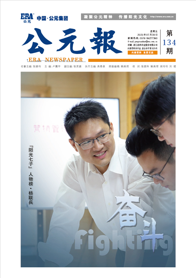 J9国际厅(中国)-官方网站