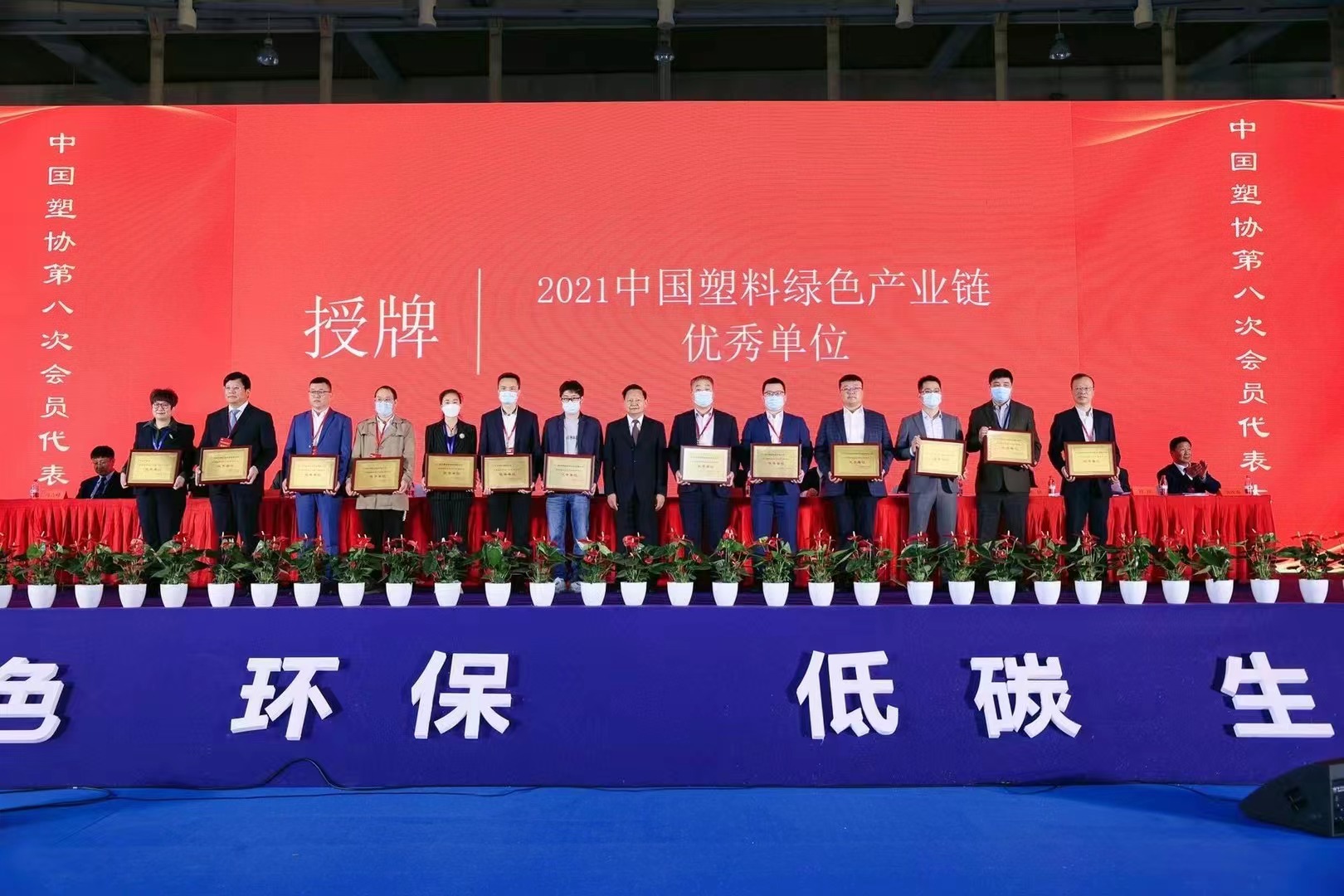 J9国际厅(中国)-官方网站