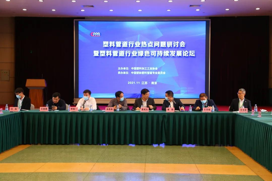 J9国际厅(中国)-官方网站