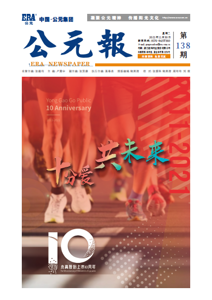 J9国际厅(中国)-官方网站