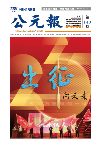 J9国际厅(中国)-官方网站