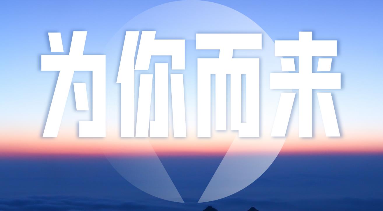 J9国际厅(中国)-官方网站