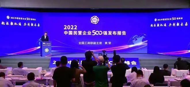 J9国际厅(中国)-官方网站