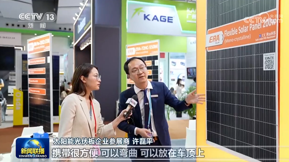 J9国际厅(中国)-官方网站