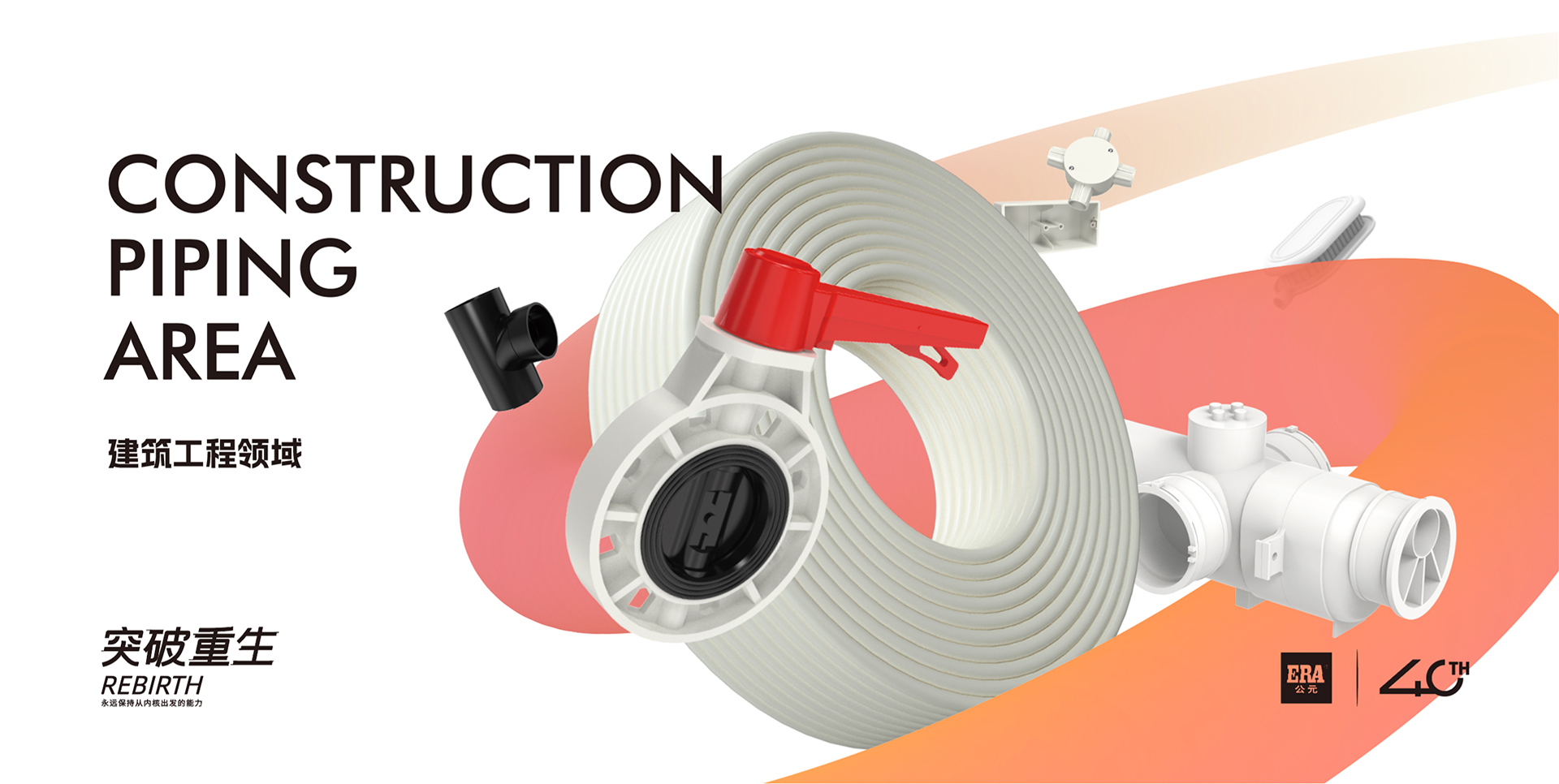 J9国际厅(中国)-官方网站