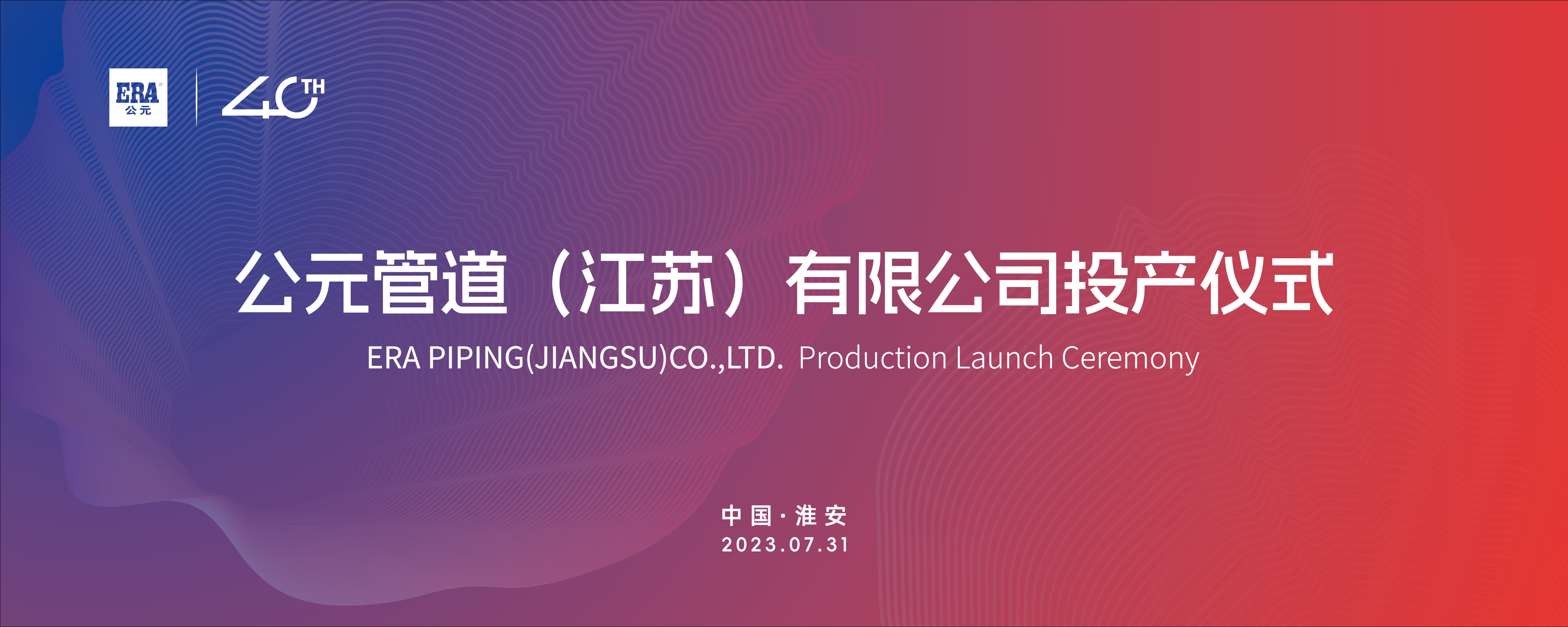 J9国际厅(中国)-官方网站