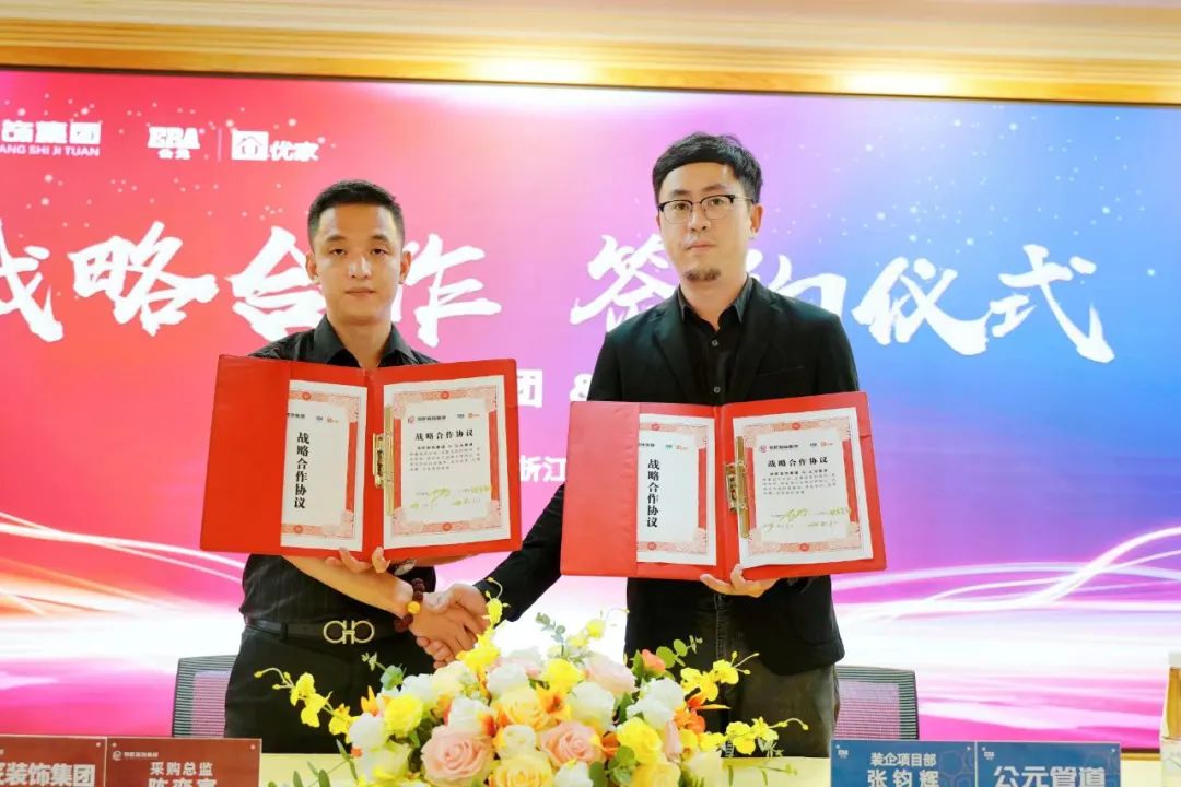 J9国际厅(中国)-官方网站