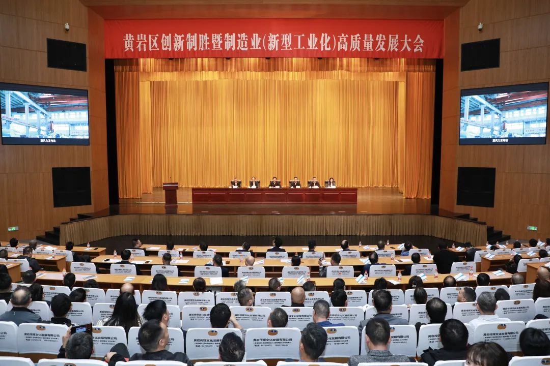 J9国际厅(中国)-官方网站