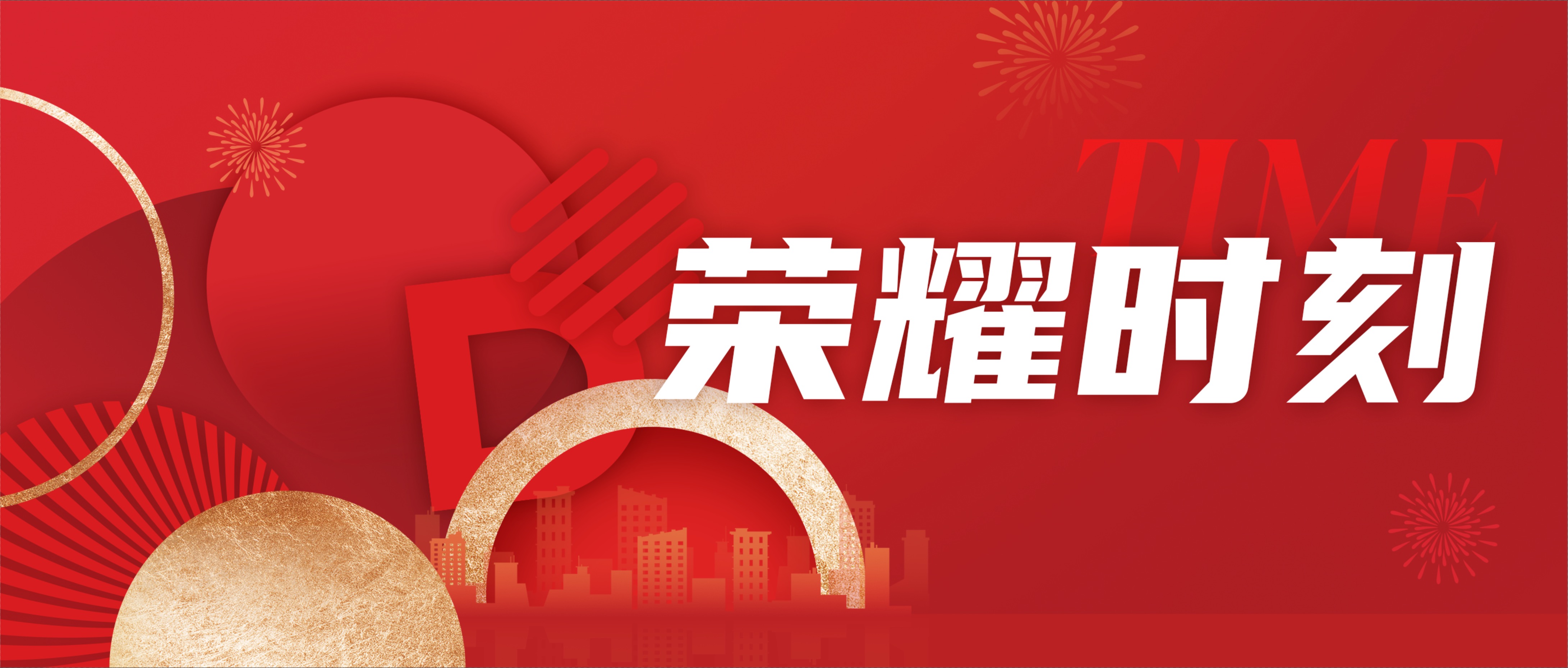 J9国际厅(中国)-官方网站