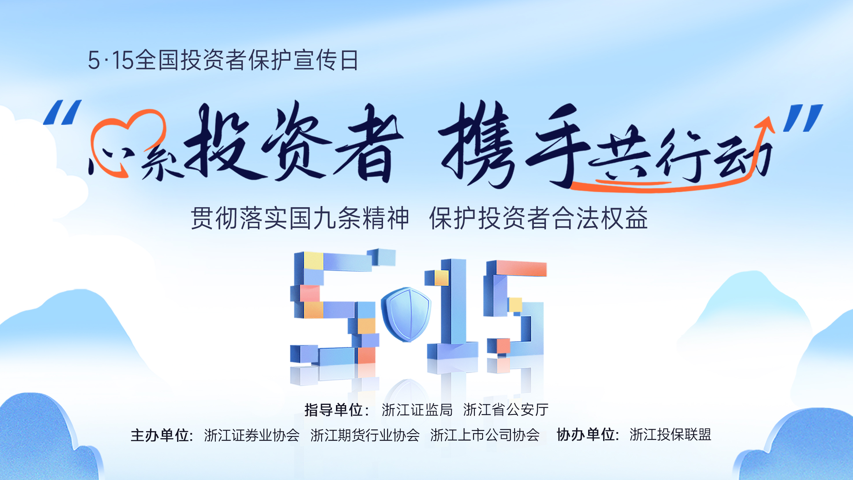 J9国际厅(中国)-官方网站