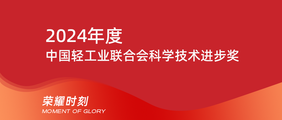 J9国际厅(中国)-官方网站