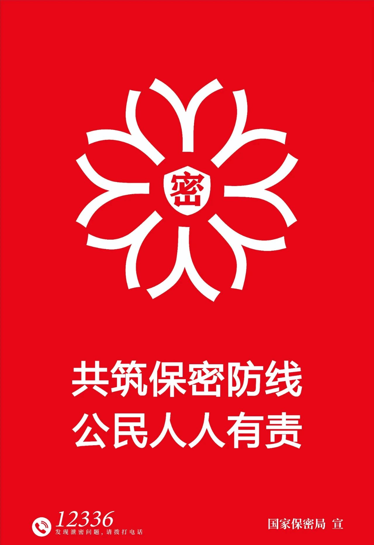 J9国际厅(中国)-官方网站