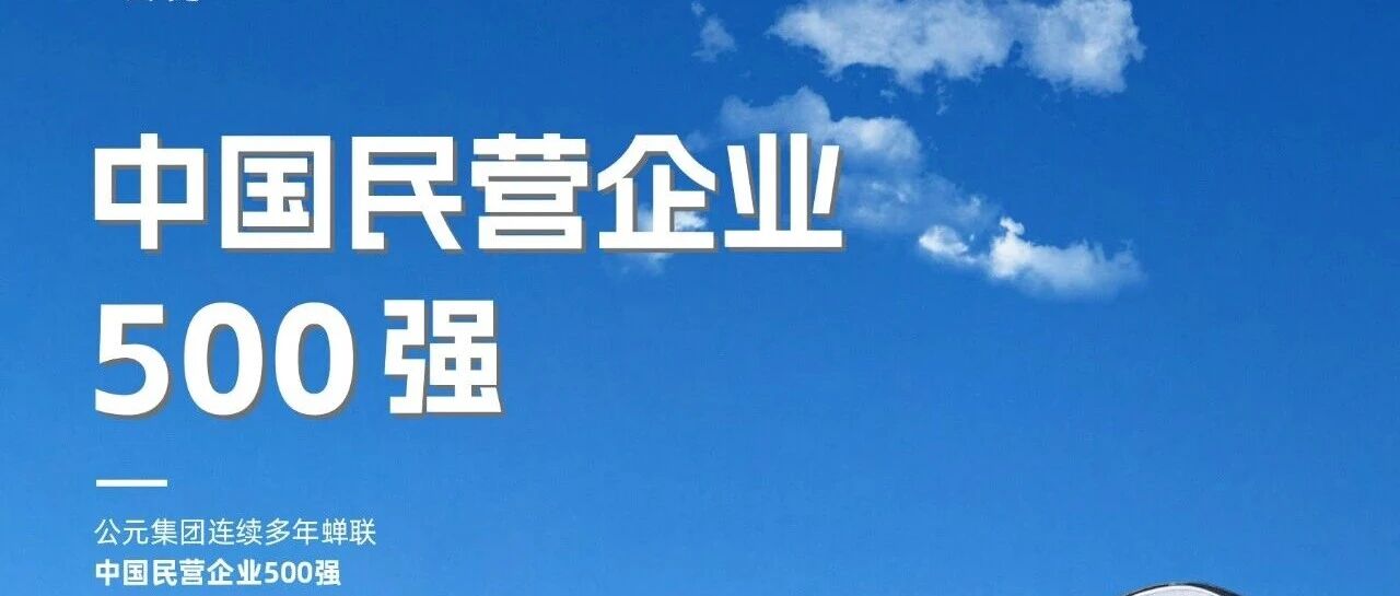 J9国际厅(中国)-官方网站