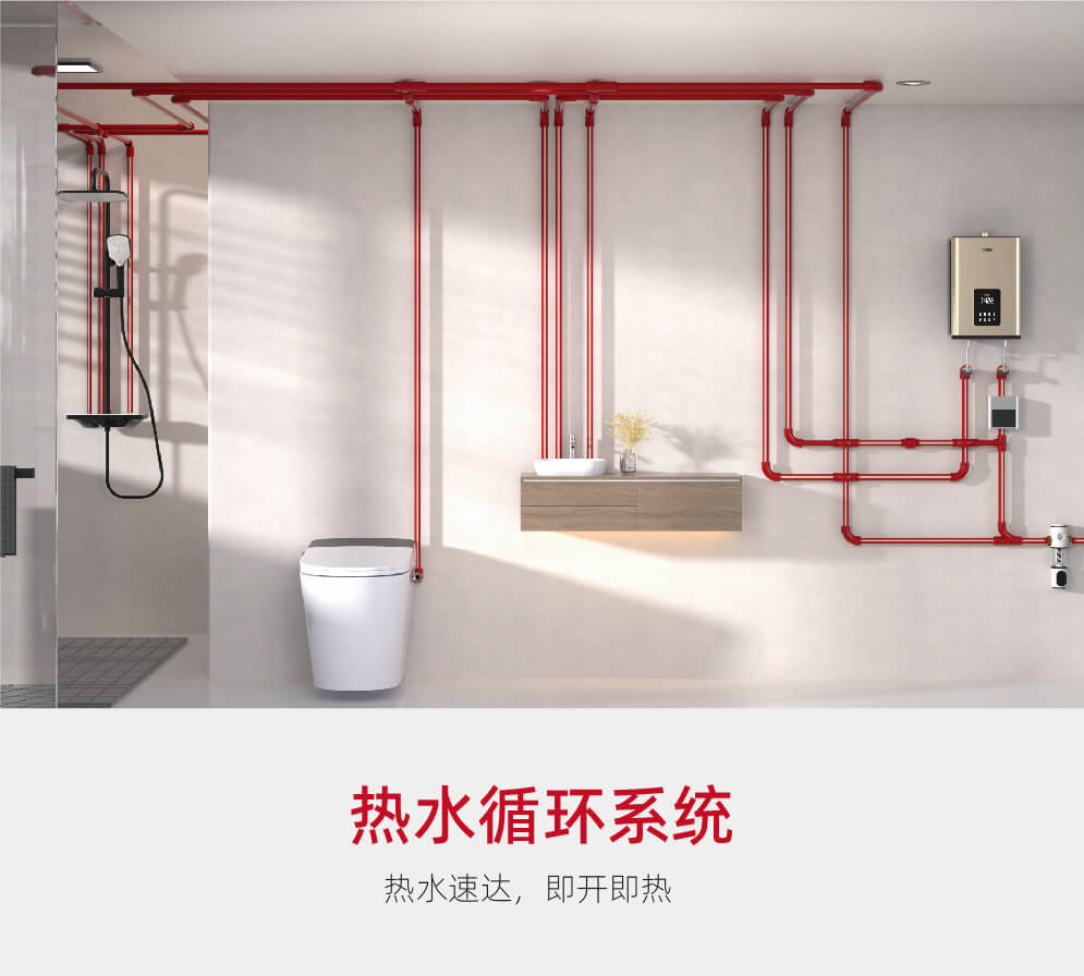 J9国际厅(中国)-官方网站