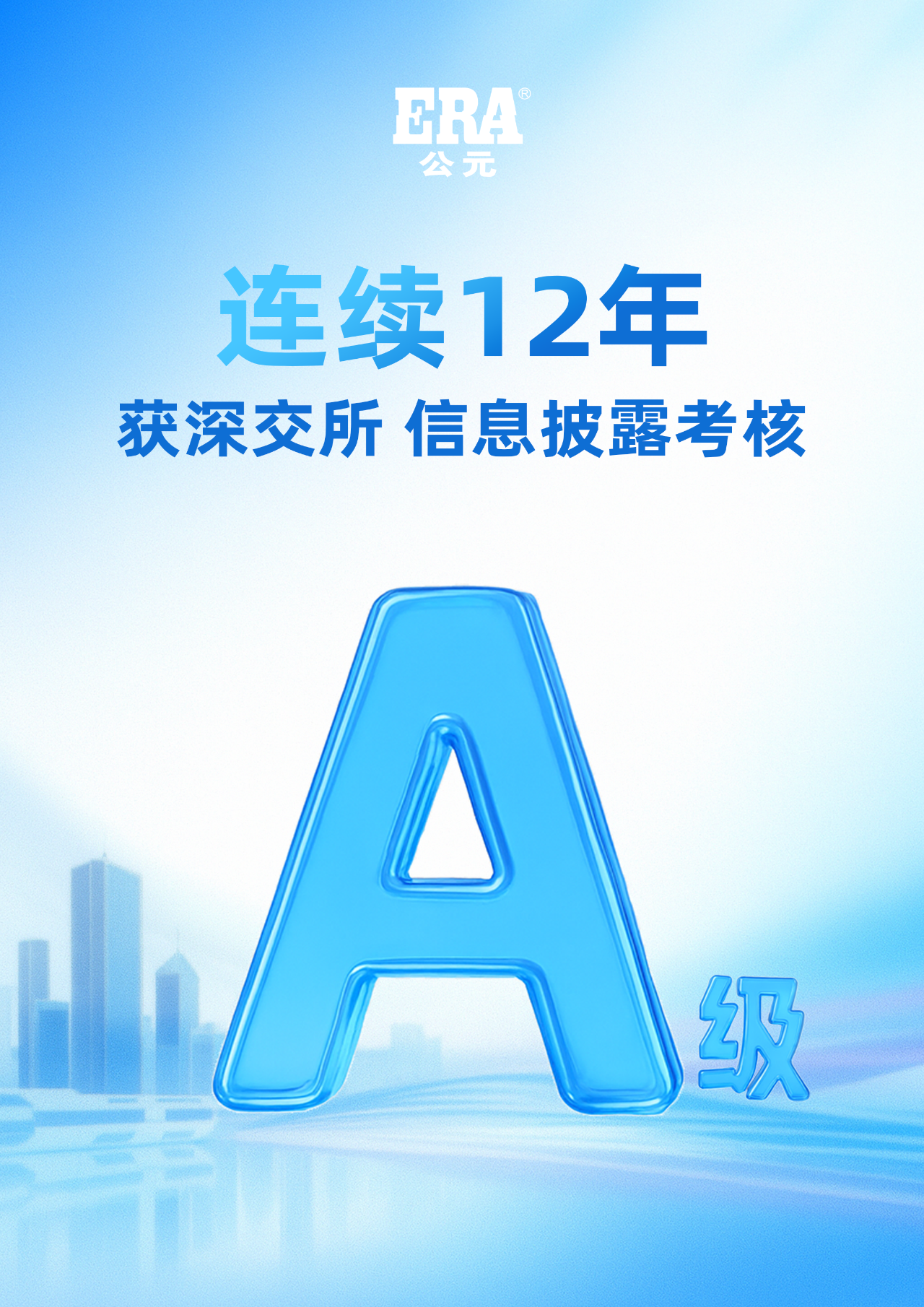 J9国际厅(中国)-官方网站