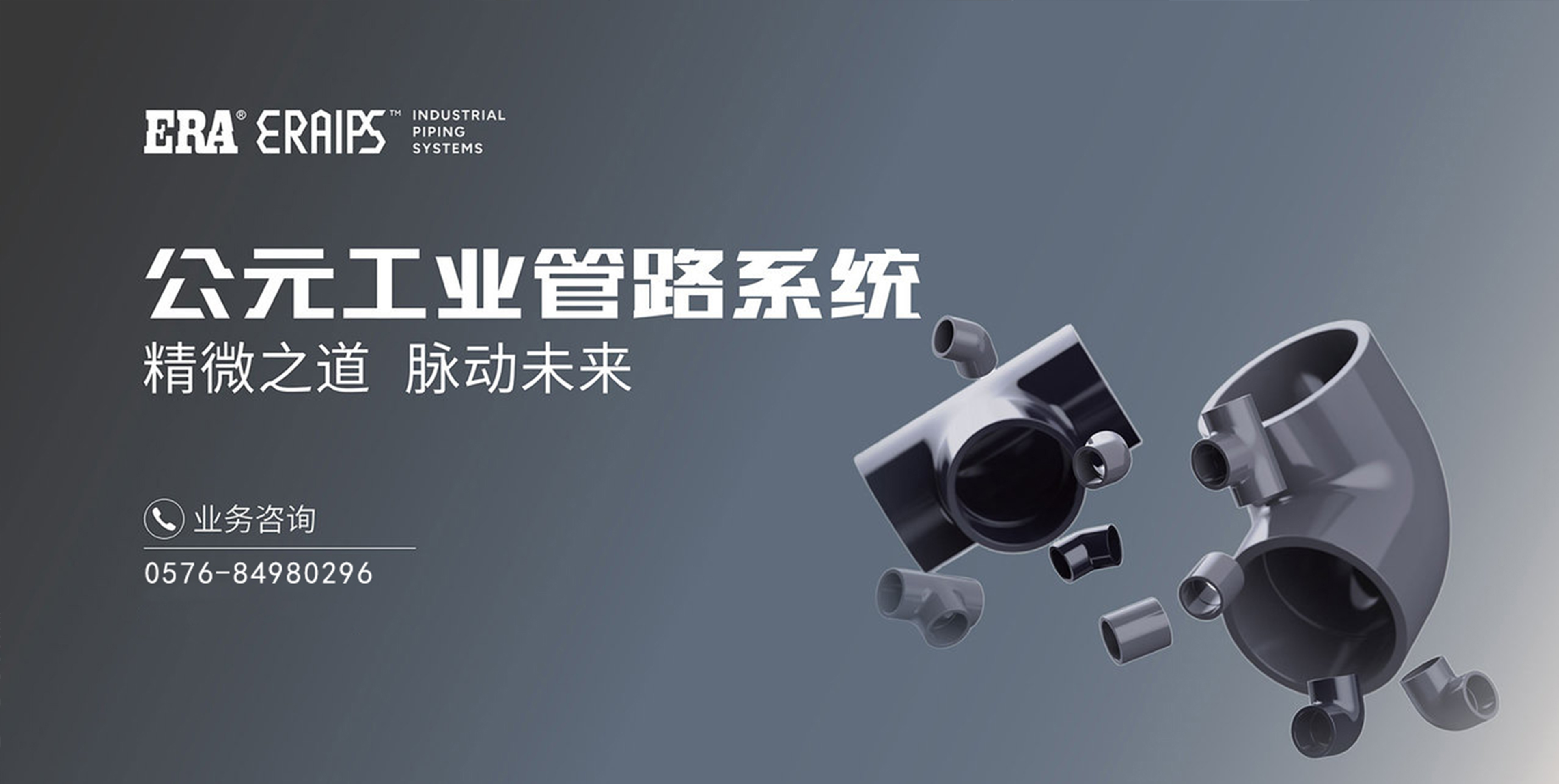 J9国际厅(中国)-官方网站