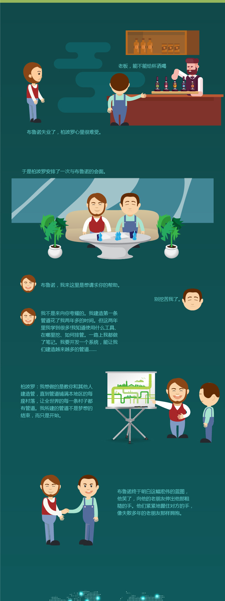 J9国际厅(中国)-官方网站