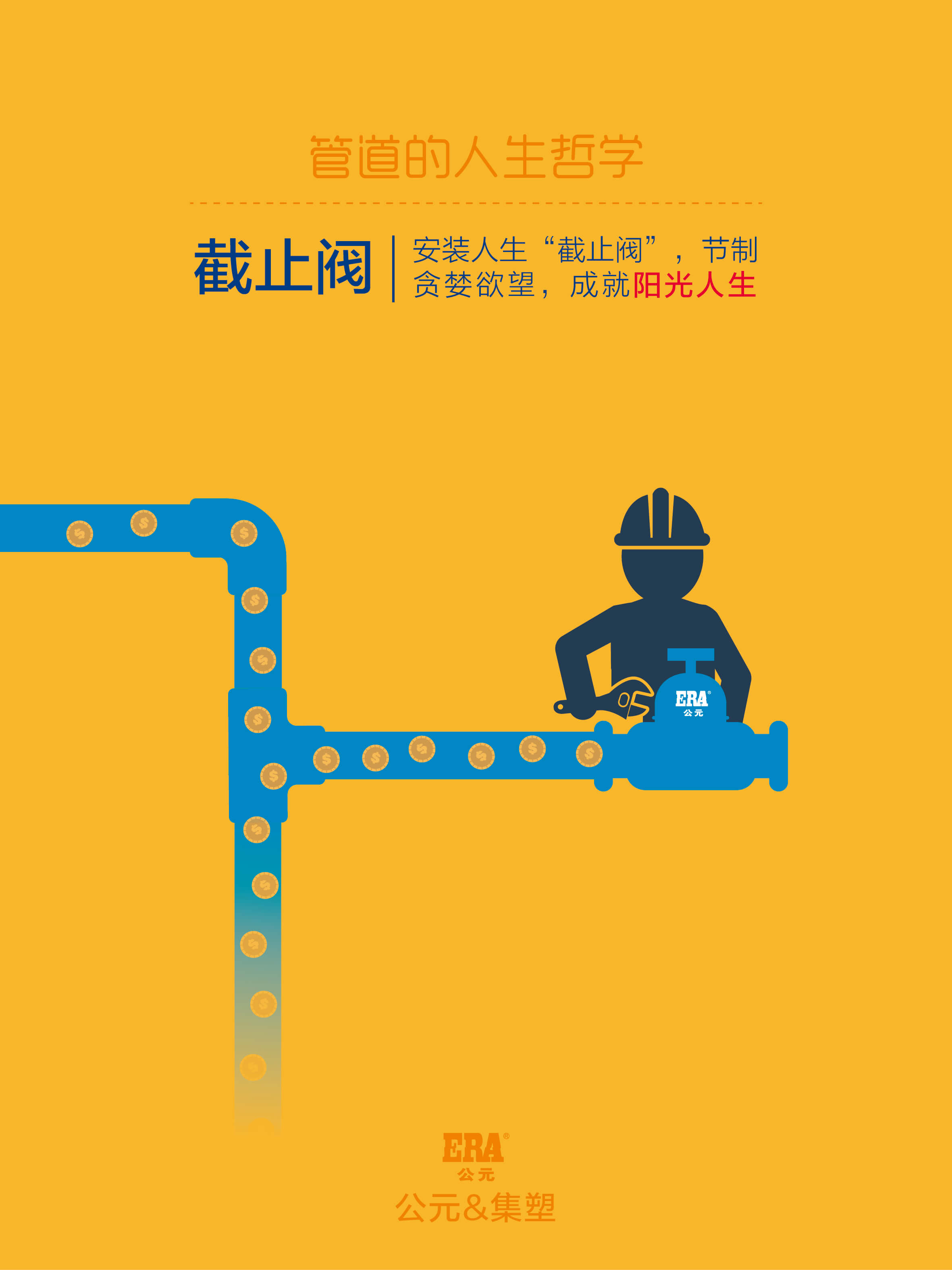 J9国际厅(中国)-官方网站