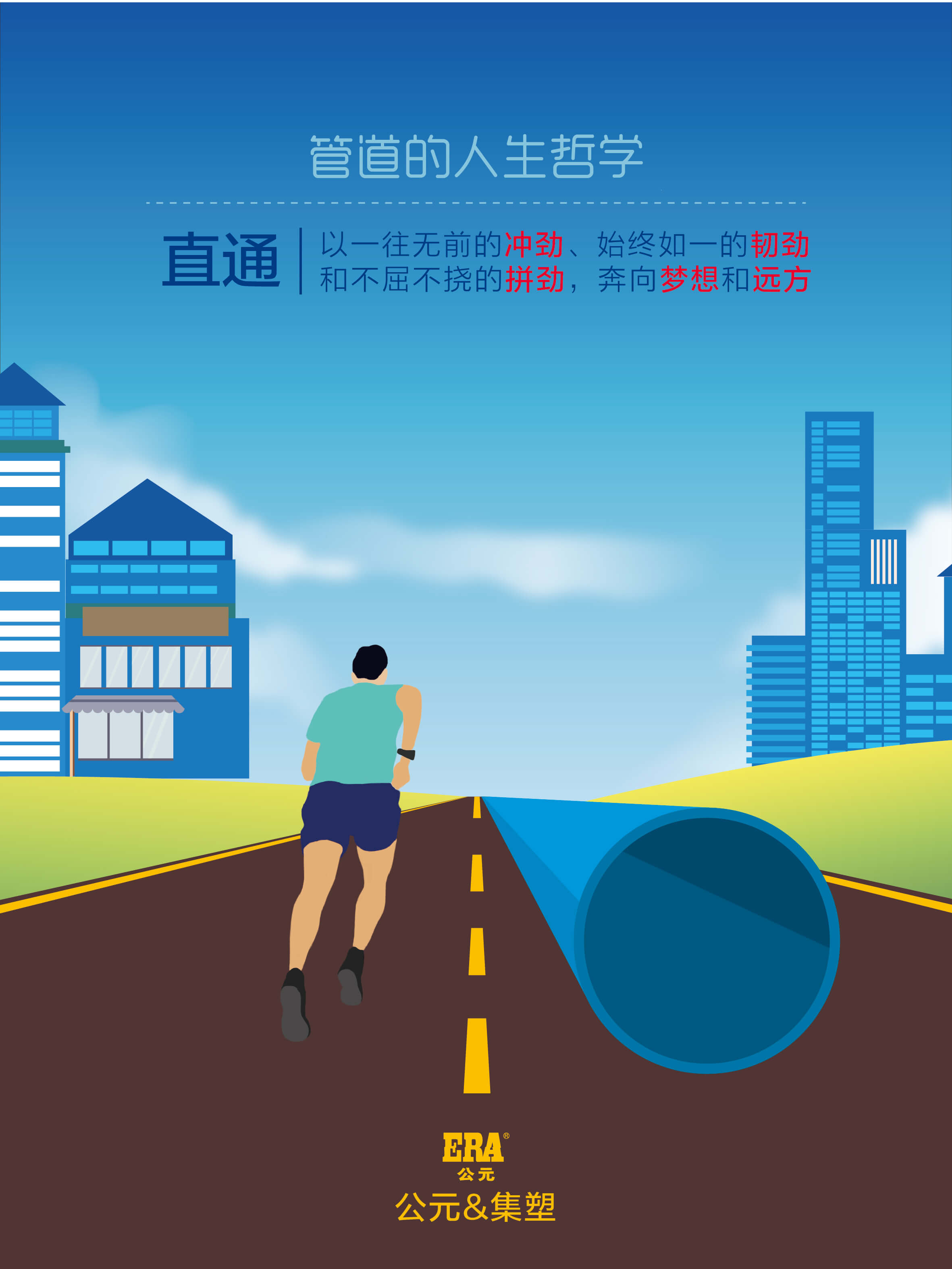 J9国际厅(中国)-官方网站