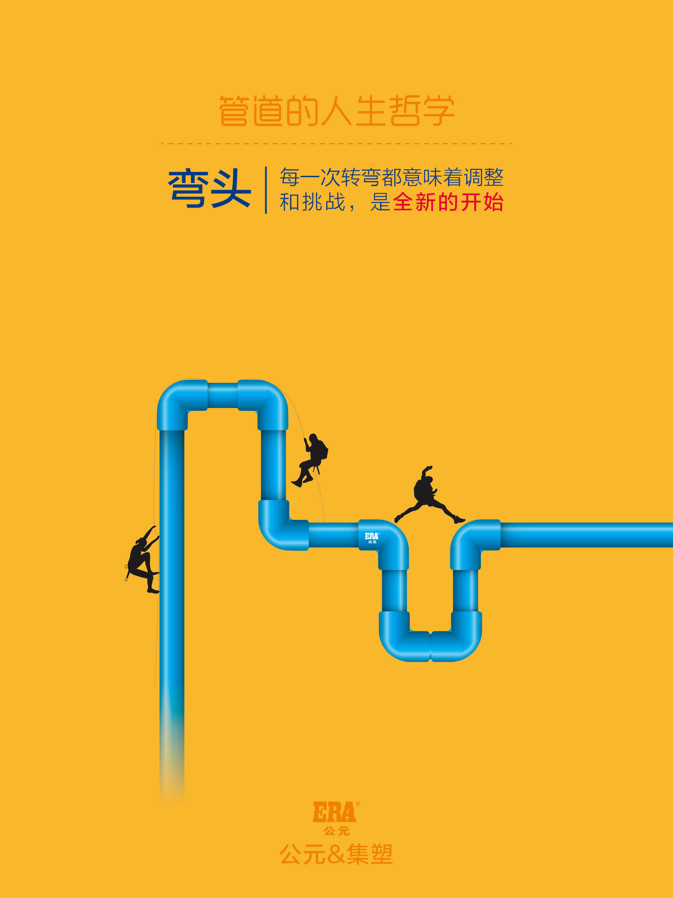 J9国际厅(中国)-官方网站