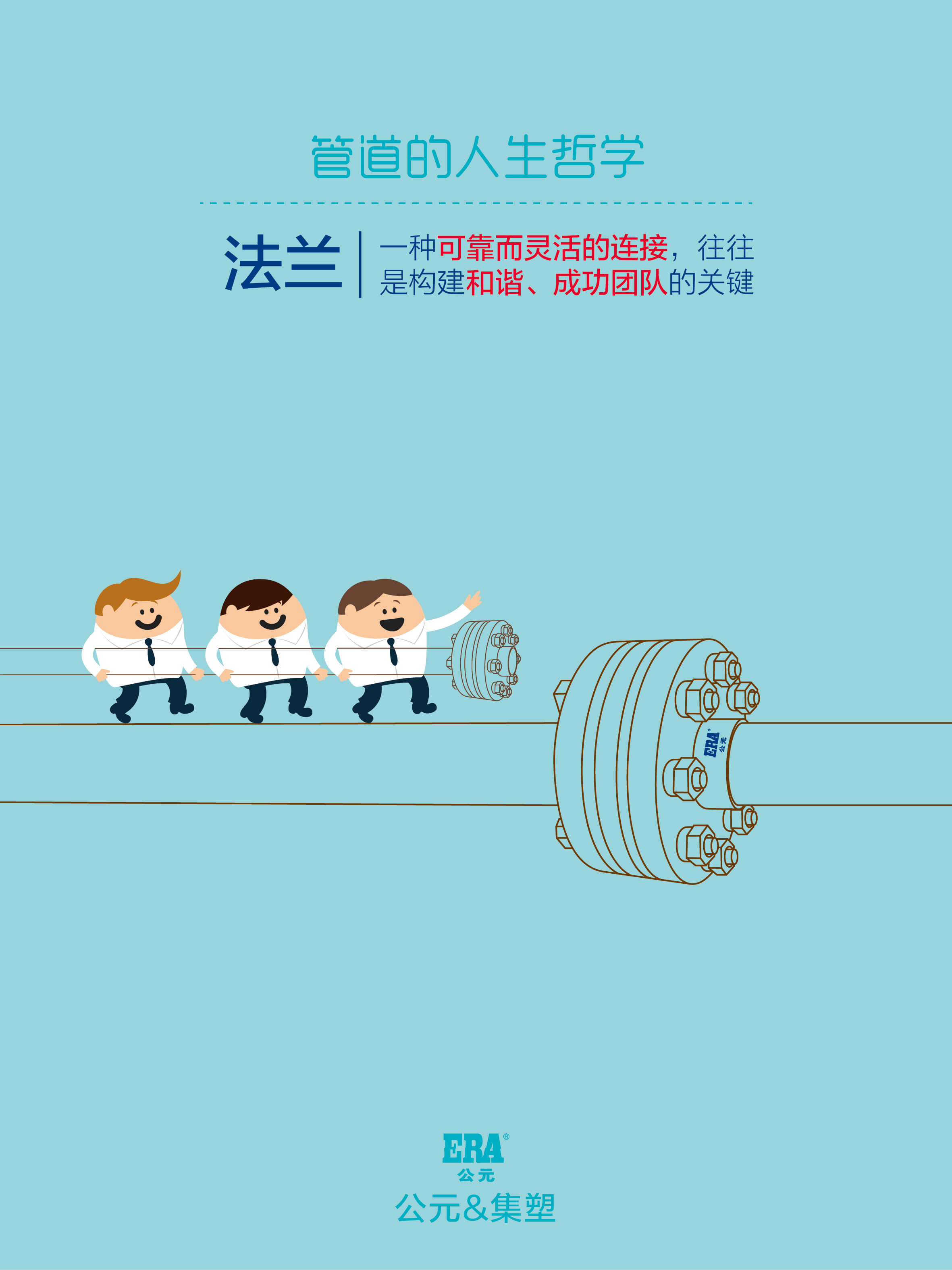 J9国际厅(中国)-官方网站