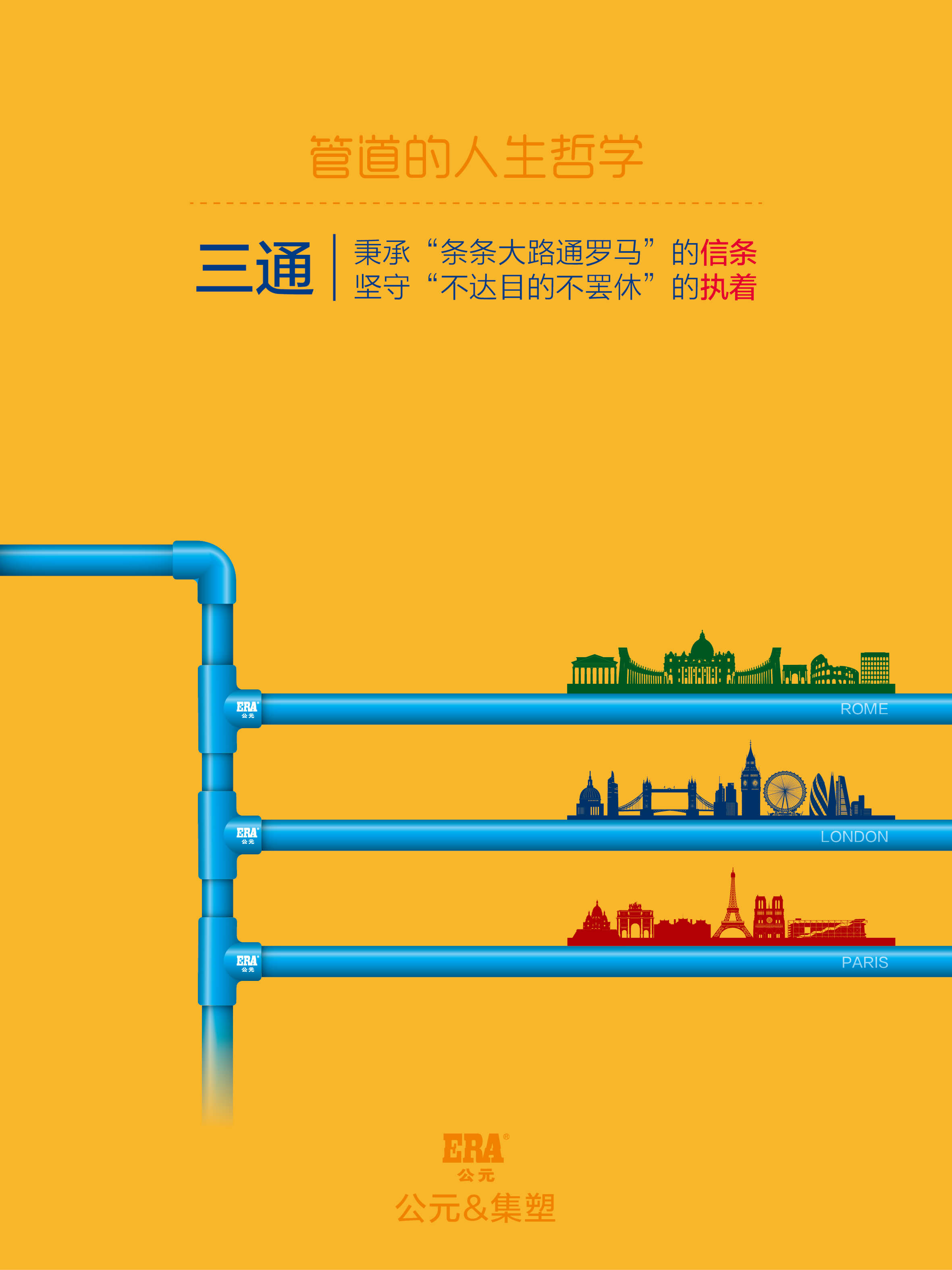 J9国际厅(中国)-官方网站