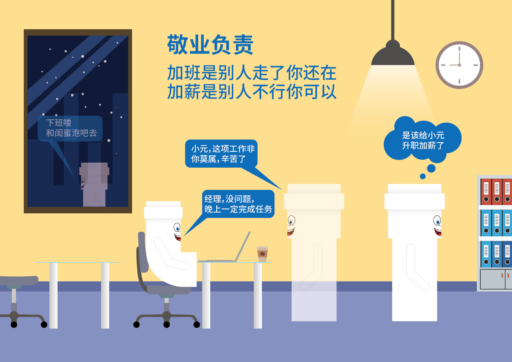 J9国际厅(中国)-官方网站