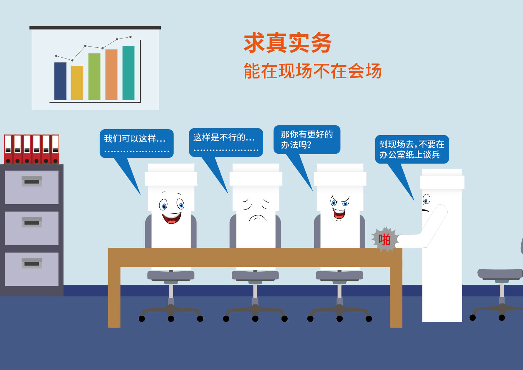 J9国际厅(中国)-官方网站