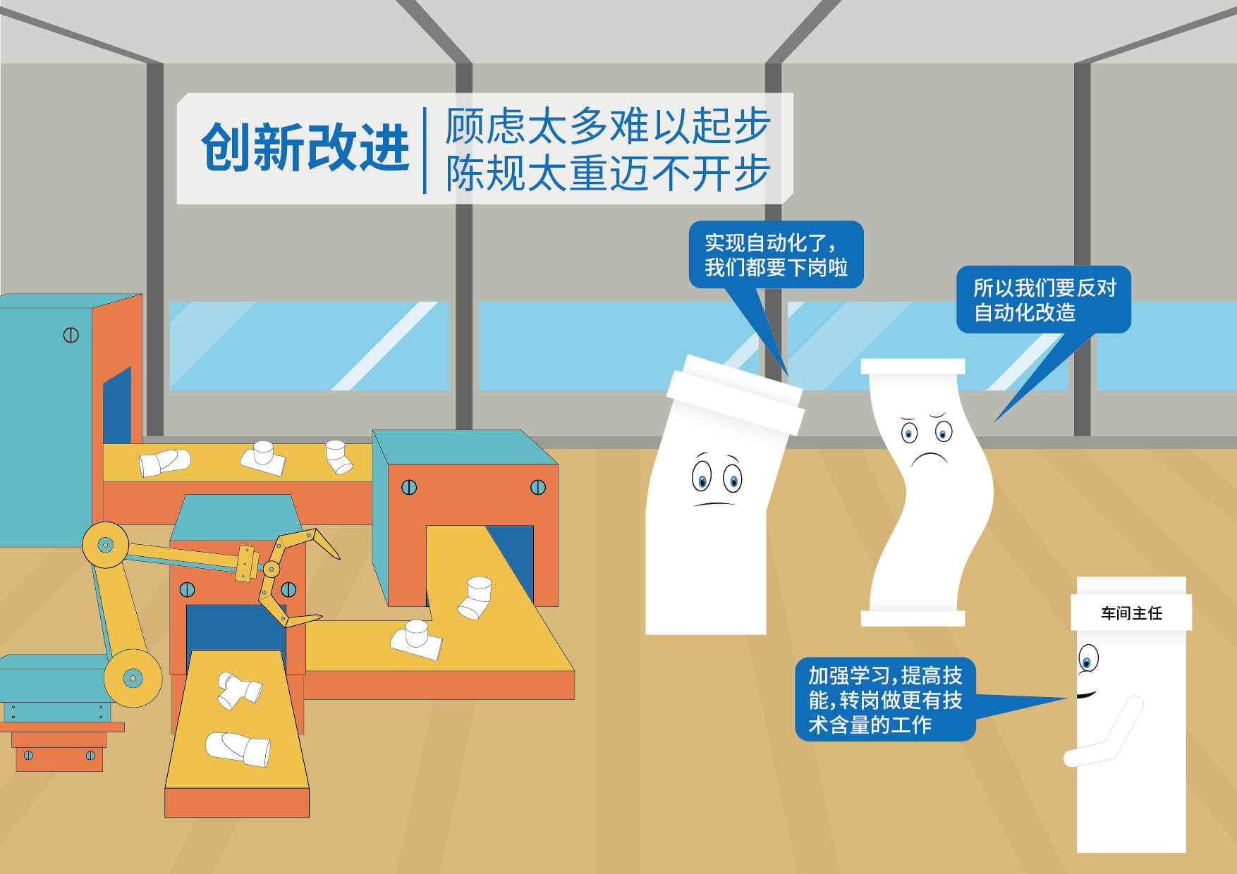 J9国际厅(中国)-官方网站