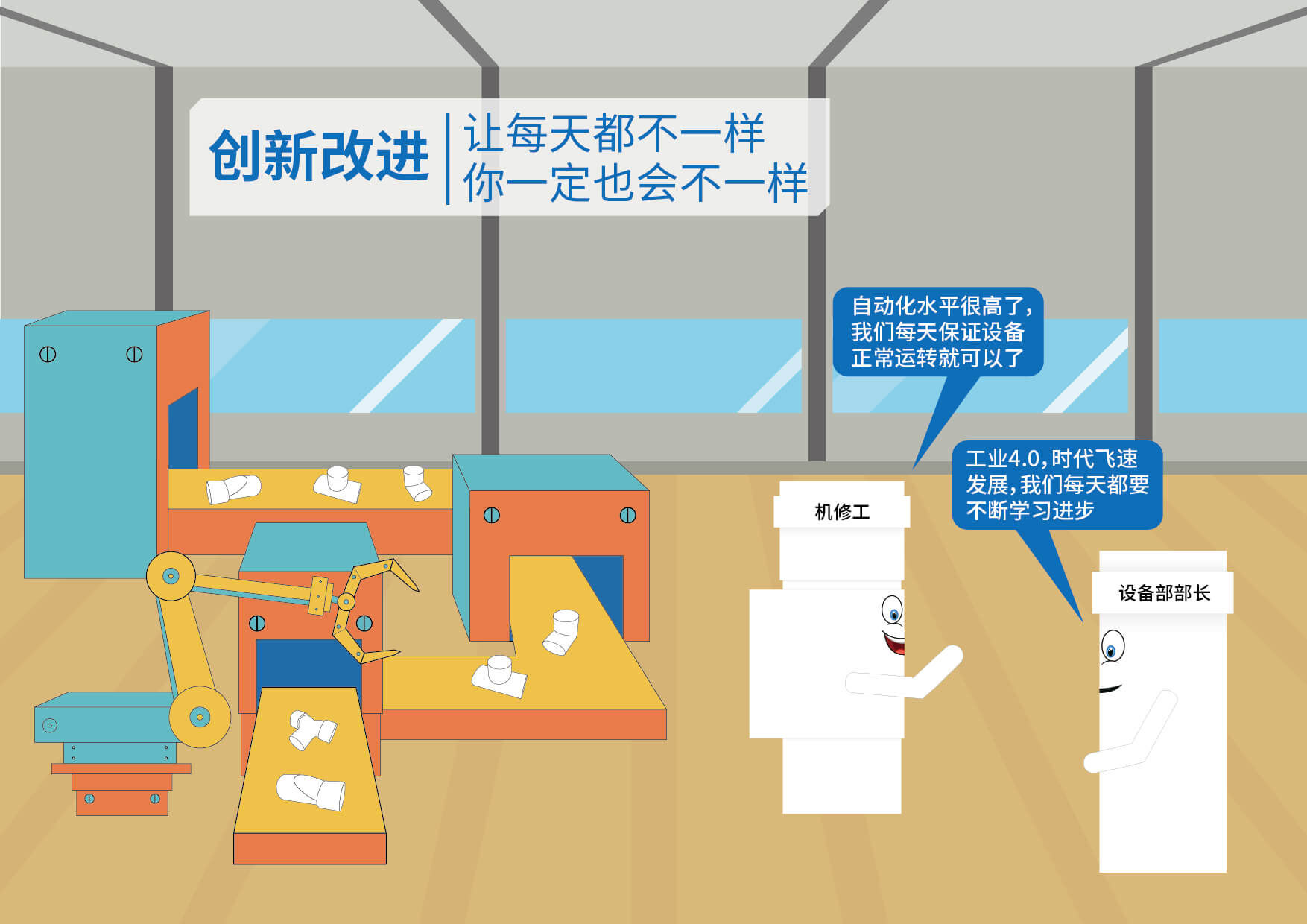 J9国际厅(中国)-官方网站