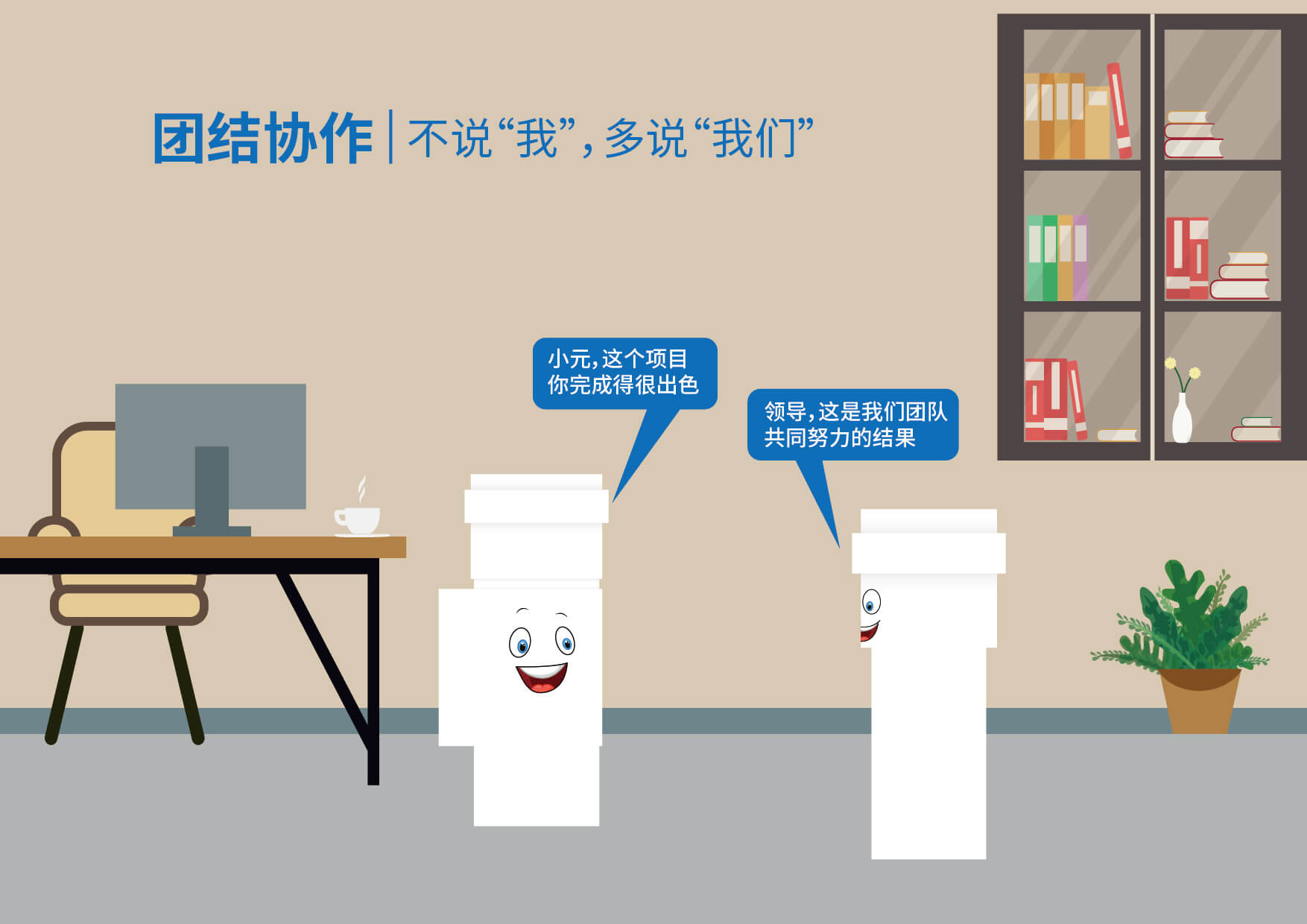 J9国际厅(中国)-官方网站