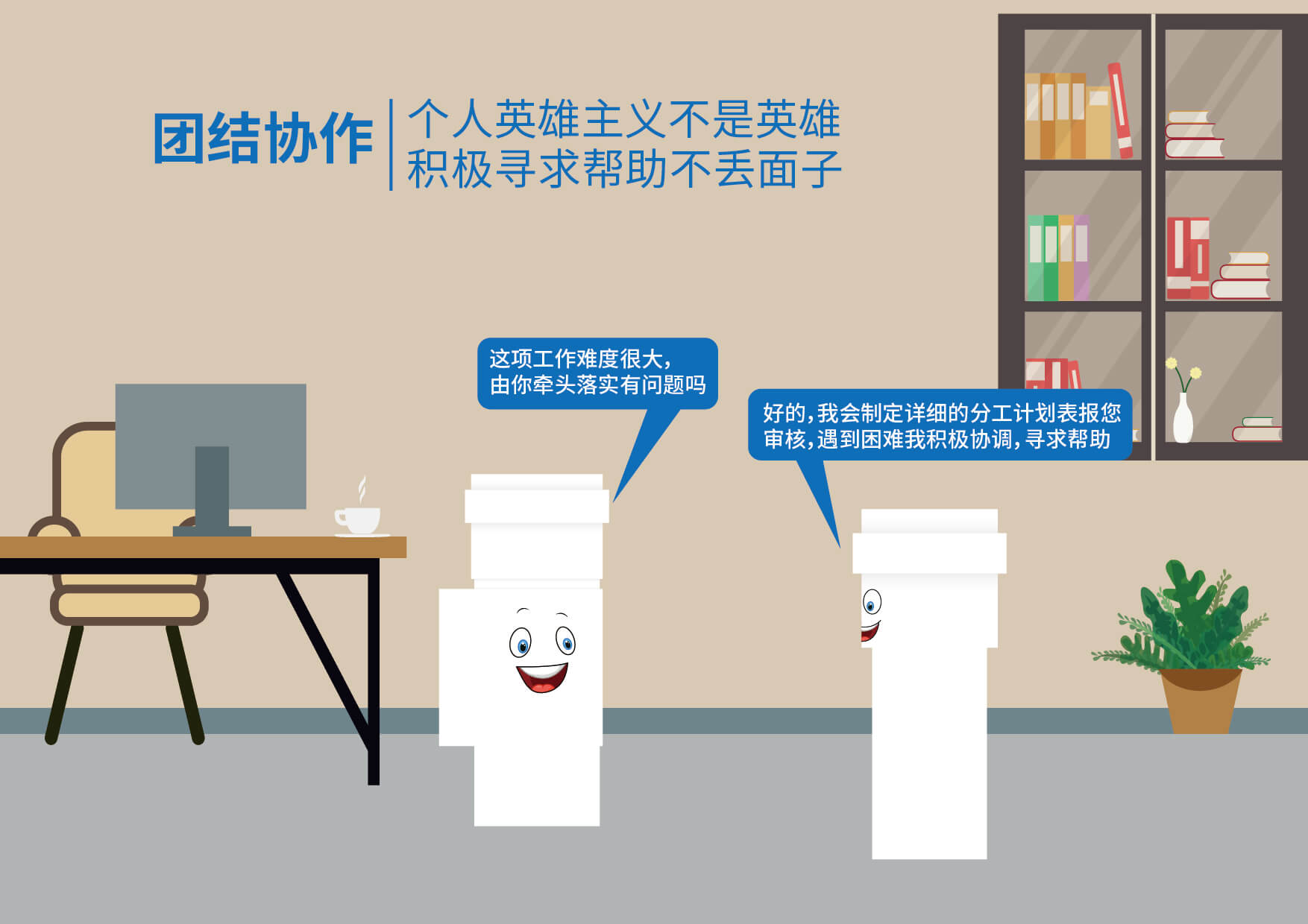 J9国际厅(中国)-官方网站